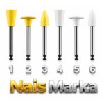 Nais Kompozit Cila Lastiği (Sarı / Beyaz) – Disk, Ters Konik, Büyük Labut Tekli ürün görseli