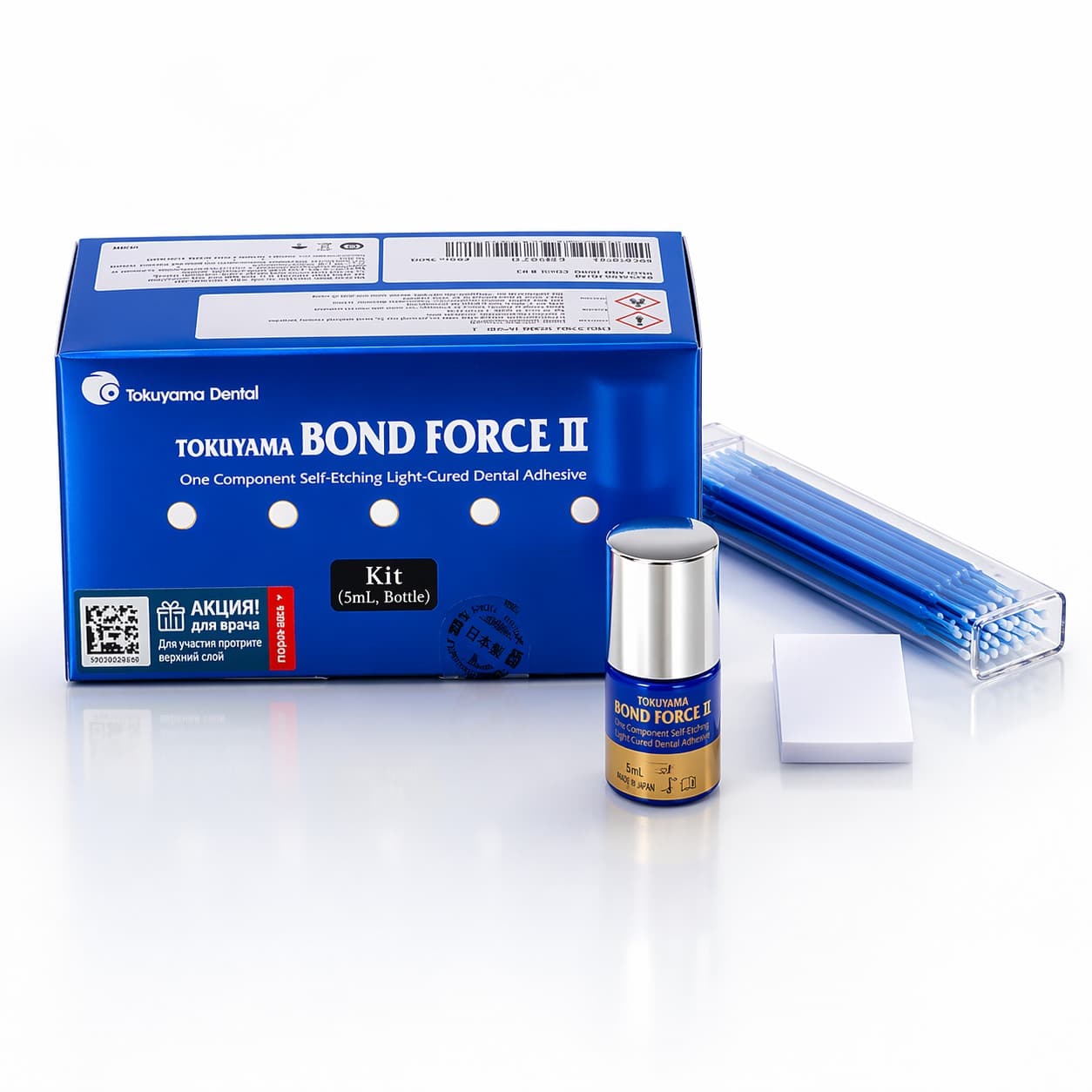 Tokuyama-Bond-Force-II-Kit.jpeg Tokuyama Bond Force II Kit ürün görseli